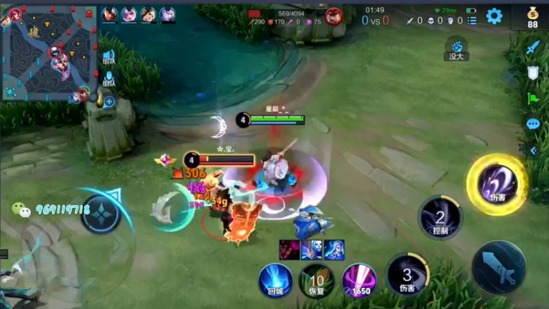 【2021-08-18 16点场】右手手丶：【上车券躺车】99.8%胜率开车ing