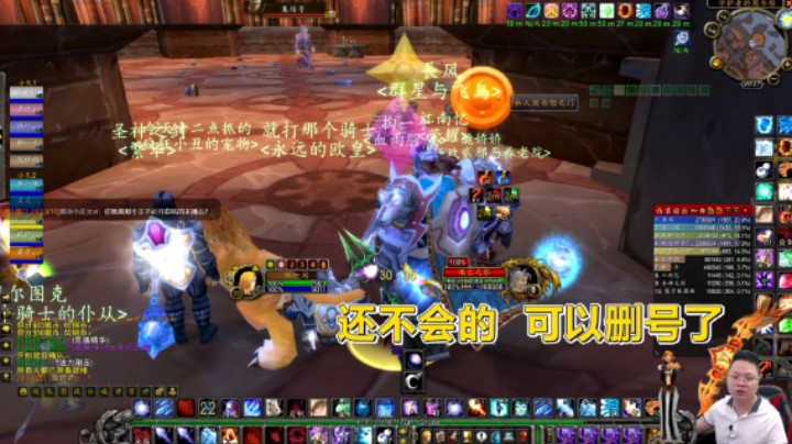 魔兽TBC怀旧服：埃兰一句话攻略，阿猫阿狗都能打掉！