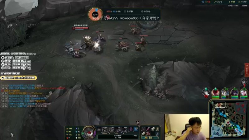 【2021-08-17 21点场】jjking剑姬：世界第一剑姬，峡谷宗师局!