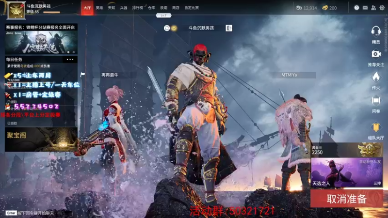 【2021-08-18 00点场】csgo沉默男孩：【沉默】求求别杀我了