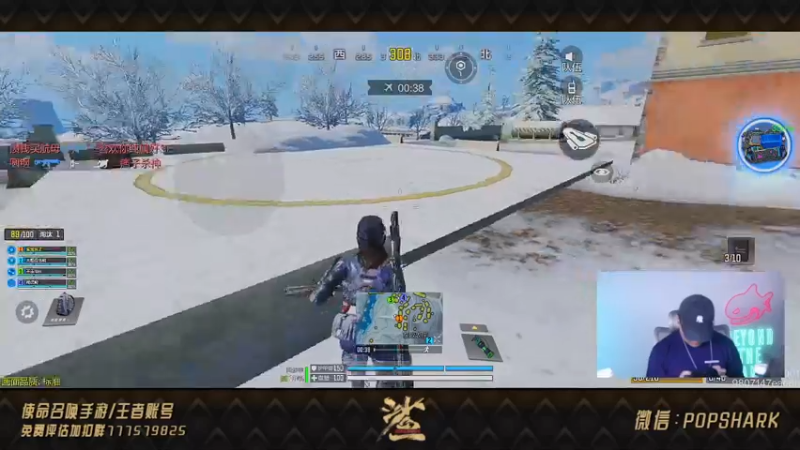 【2021-08-18 20点场】皮皮鲨FPS：家 人 们 我 来 了