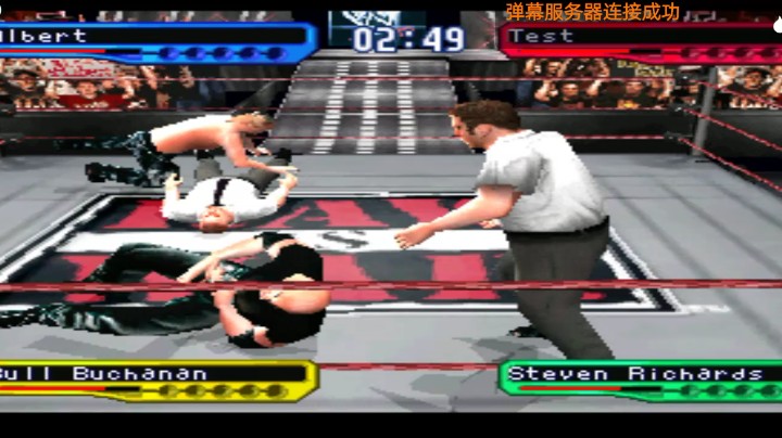 PS1经典，四人混战