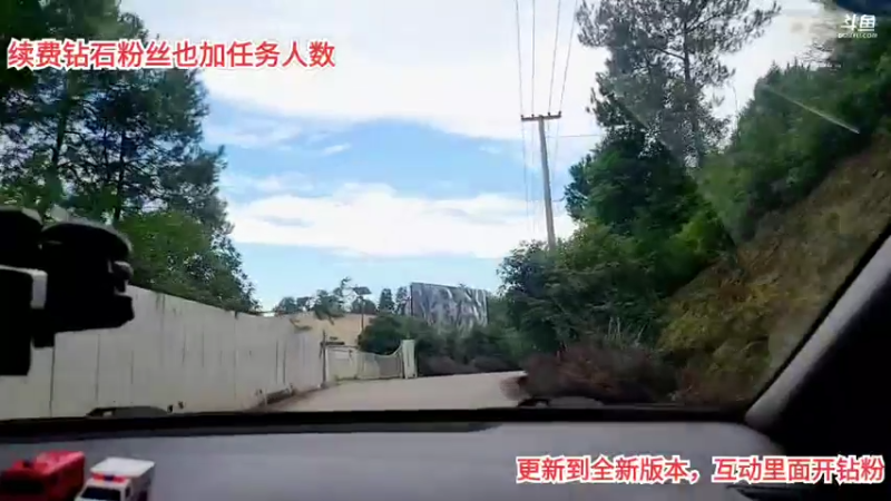 【2021-08-18 18点场】逐梦兄弟：各位叭叭抬一手续费钻粉