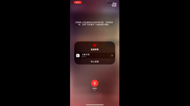 【2021-08-18 04点场】伽罗王丶：请我把元气yue进你的灵魂