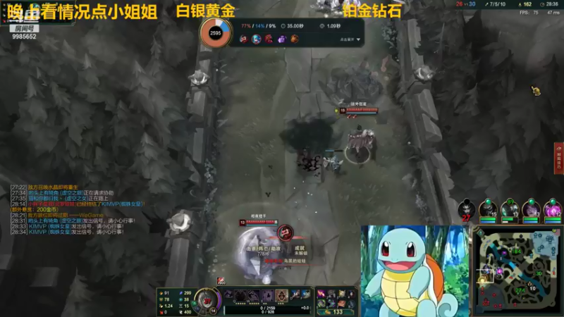 【2021-08-18 14点场】是小柯柯吖：峡谷修炼模式！
