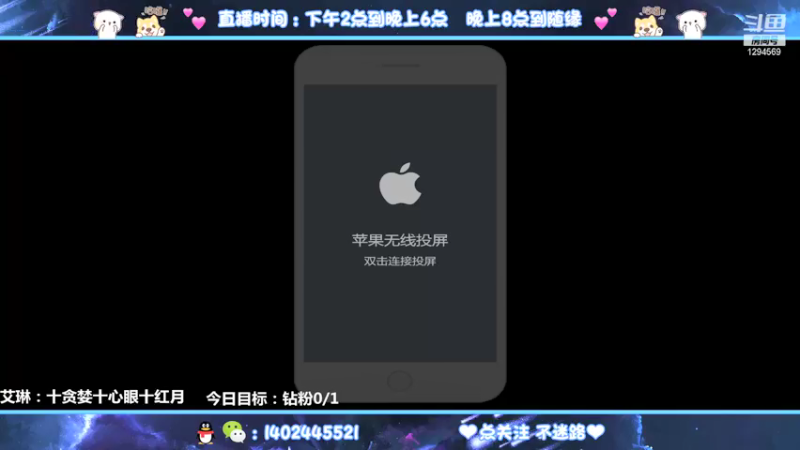 【2021-08-18 14点场】毕竟是柚子：伽罗专场！小国标