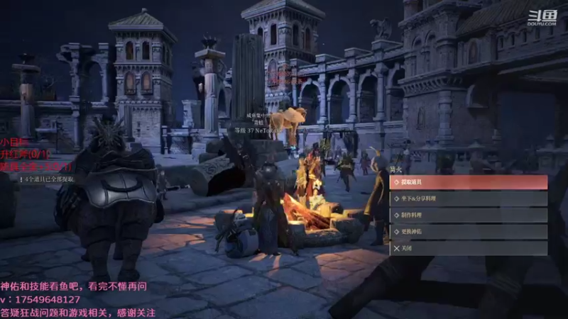 【2021-08-16 07点场】飞蛾小夏：飞蛾：狂战全面教学，萌新指南