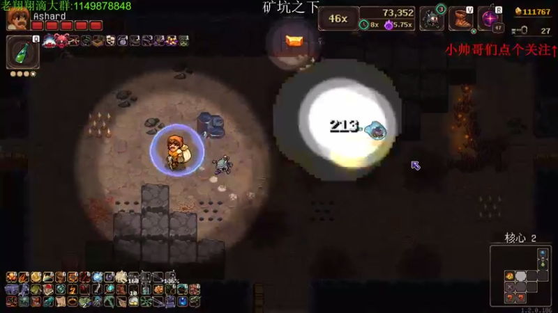 【2021-08-15 22点场】帅帅的老翔翔：介不是你们最喜欢滴喋血复仇吗！