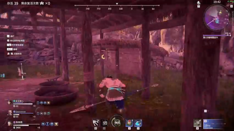 【2021-08-17 23点场】阿狸ALiovo：阿狸：匕首什么时候削啊