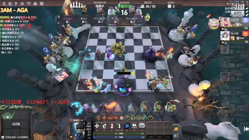 【2021-08-18 17点场】小红豆阿：在吗？能帮忙完成荣耀任务吗