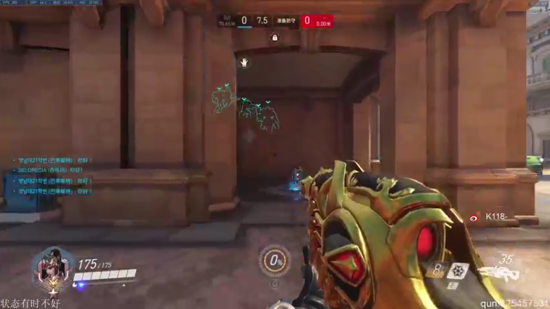 【2021-08-17 09点场】K118吗：K118：兄弟们吃了吗