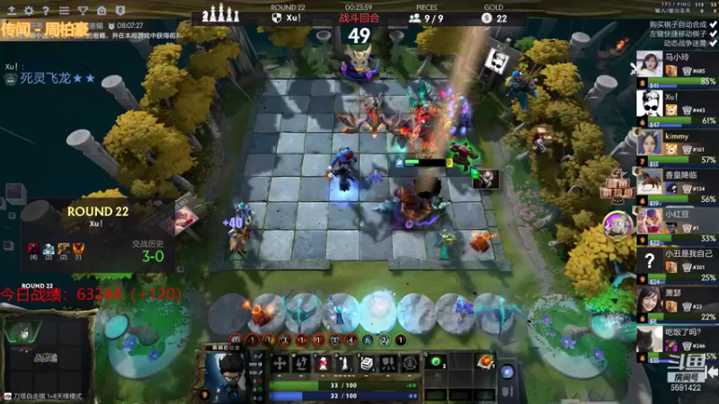 【2021-08-18 15点场】小红豆阿：在吗？能帮忙完成荣耀任务吗