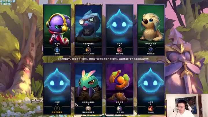 【NB丶条皮兄弟】四三星七恶魔五费惜败