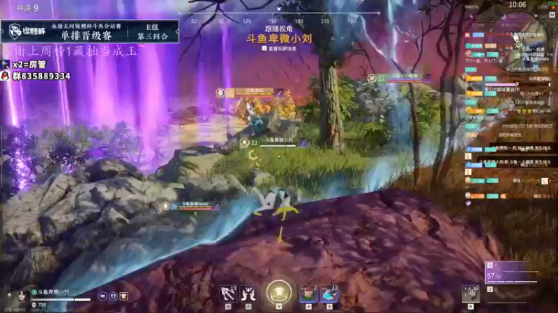 【2021-08-17 21点场】格洛莉娅S：今天七点播