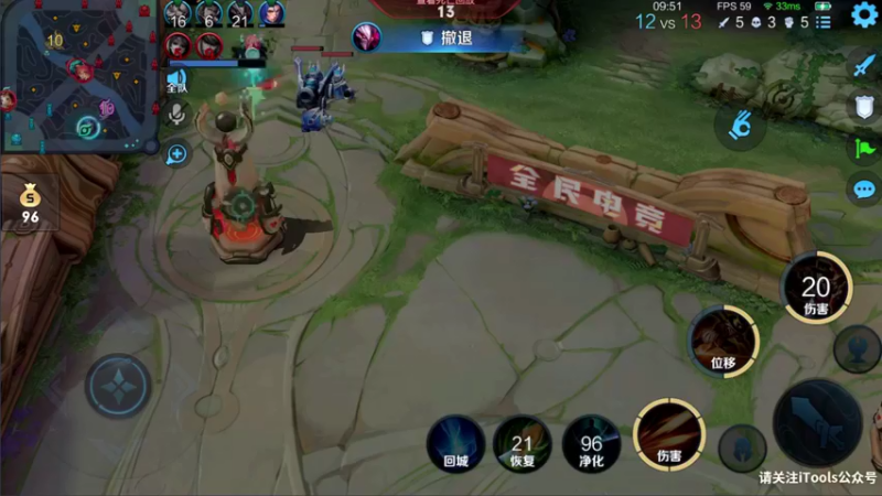 【2021-08-18 15点场】音七Simple：婉儿从0单排上国服教学