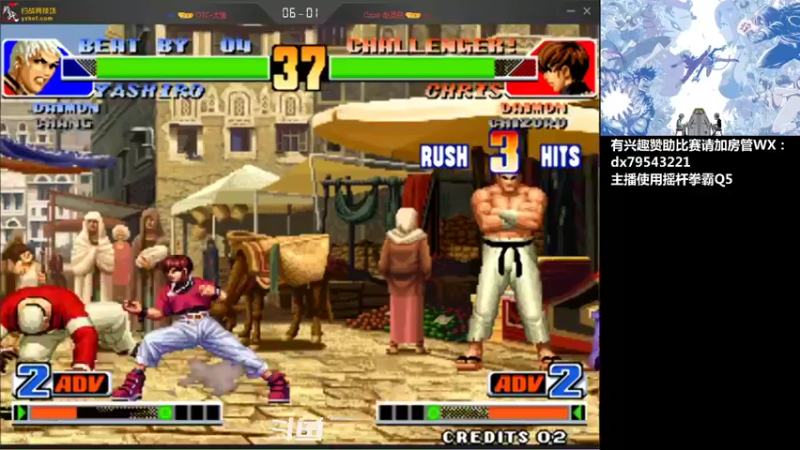 【2021-08-18 16点场】格鬦家大口：下午好，玩玩游戏，欢迎来吹牛逼！