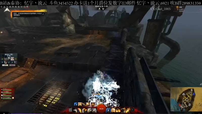【2021-08-16 21点场】忆宇丶流云：【PVP】带妹狂魔