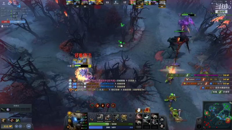 【2021-08-18 21点场】老鸡奇遇记：天梯360线艺人