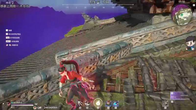 【2021-08-18 02点场】dudu4e嘟师傅：祝木爷爷的儿子dudu暑期快乐~