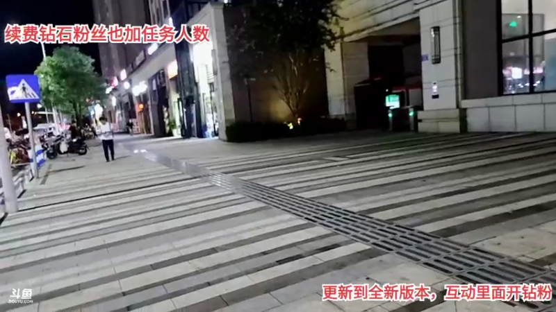 【2021-08-18 22点场】逐梦兄弟：各位叭叭抬一手续费钻粉