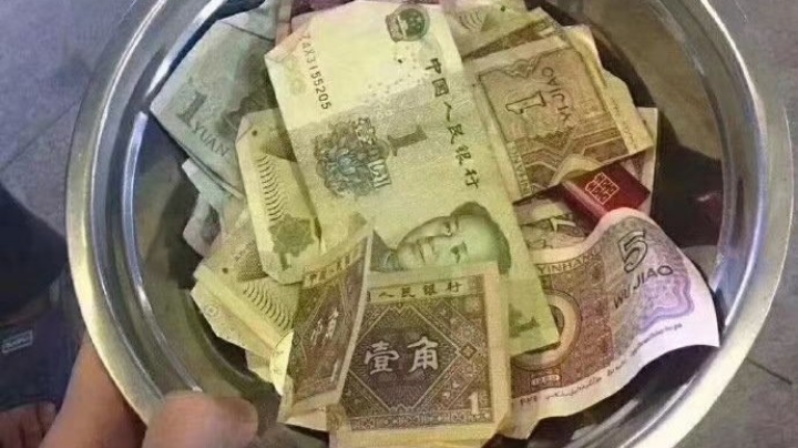 娱乐娱乐
