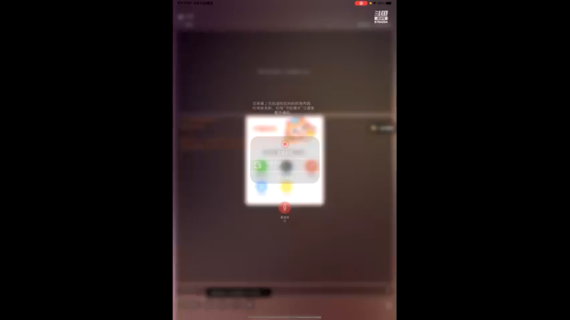 【2021-08-13 19点场】硬汉枪神Q：硬汉枪神    8764204