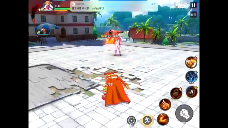 【2021-08-18 18点场】晴天冰淇淋c：海军上校青雉