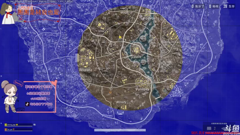 【2021-08-18 01点场】哦呦orz：【小奶团】祝你们快乐，祝我早日脱贫