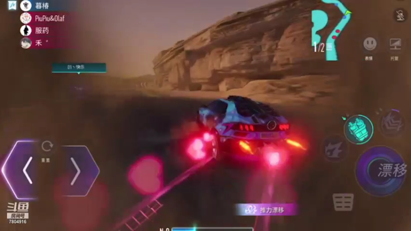 【2021-08-13 11点场】DY科神大大：双系统官服渠道速度上分驾照，看号调整铭文