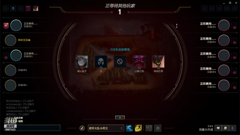 【2021-08-16 20点场】xyzAx佐：阿拉丁梦游中土大陆
