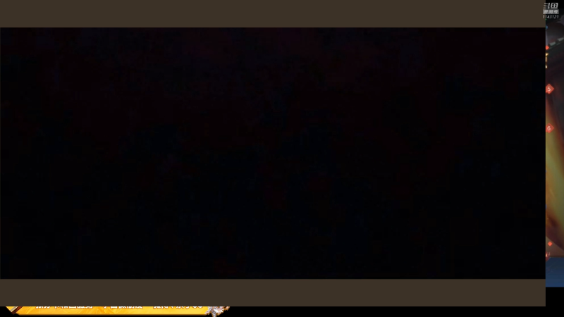 好