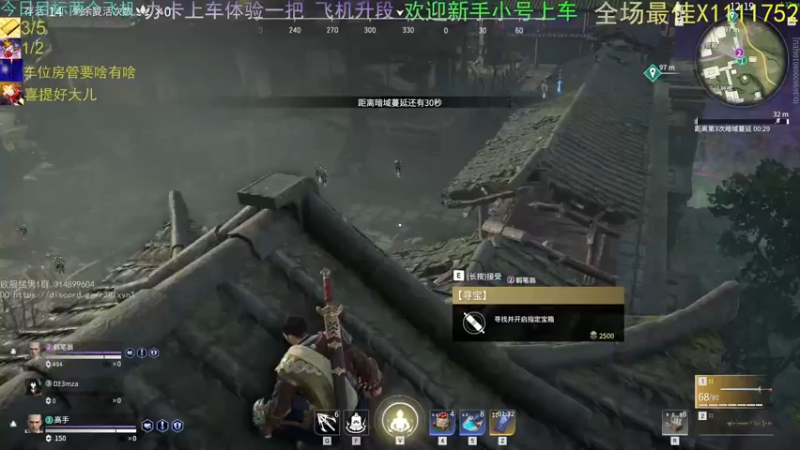 【2021-08-17 17点场】欧服猛男djb：欧服新手小号直通车