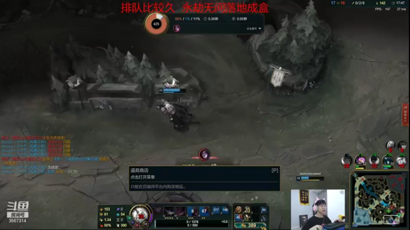 【2021-08-18 21点场】王纪超666：状态火热：峡谷之巅冲第一