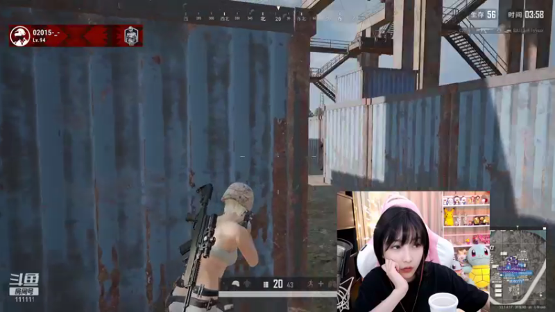 【2021-08-18 00点场】叶知秋Vanessa：叶知秋：坐车回上海 六点见