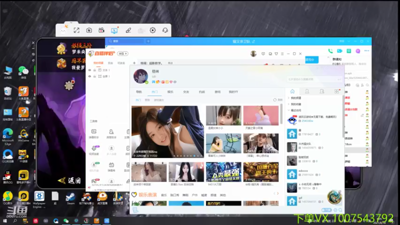 【2021-08-18 08点场】Kurozuka名超：格调：超影教学。