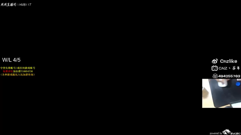 【2021-08-17 23点场】Cnzlike：『Cnzlike』回来啦~~