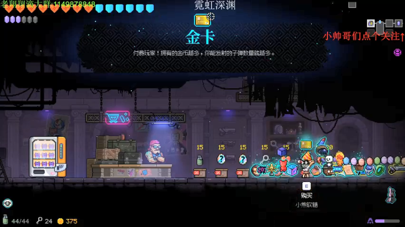 【2021-08-17 04点场】帅帅的老翔翔：介不是你们最喜欢滴霓虹深渊吗！