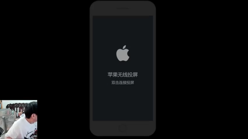 【2021-08-18 11点场】A老回：纯输出暴击流程咬金一刀秒满血