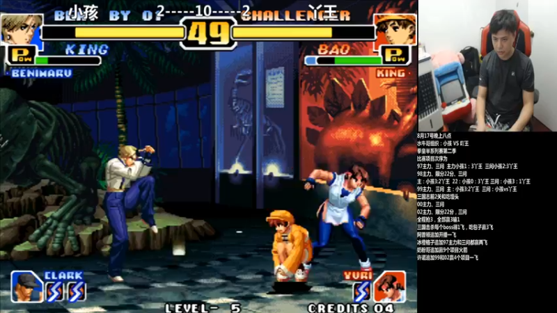 【2021-08-17 21点场】游天堂：小孩曾卓君：对战丫王半系列加吃包子