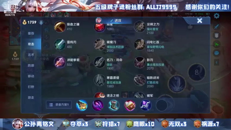 【2021-08-17 22点场】YTG夏天：我的射手好帅啊