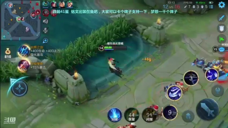 元歌超逆风翻盘大结局！值得从头看到尾！