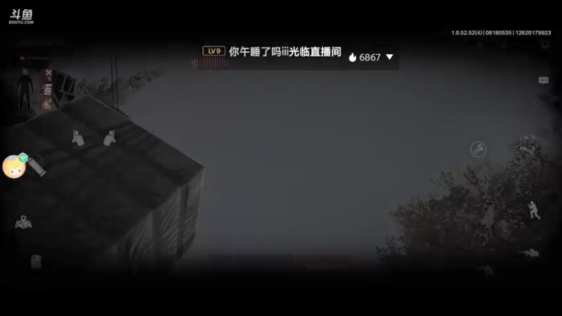 【2021-08-18 05点场】蓝小样YonHen：兄弟，我们并肩作战！