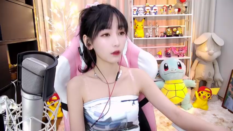 【2021-08-18 16点场】叶知秋Vanessa：叶知秋：下午好