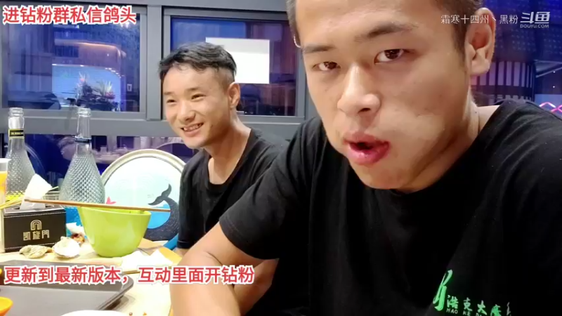 看嘛。一口一直小兔兔