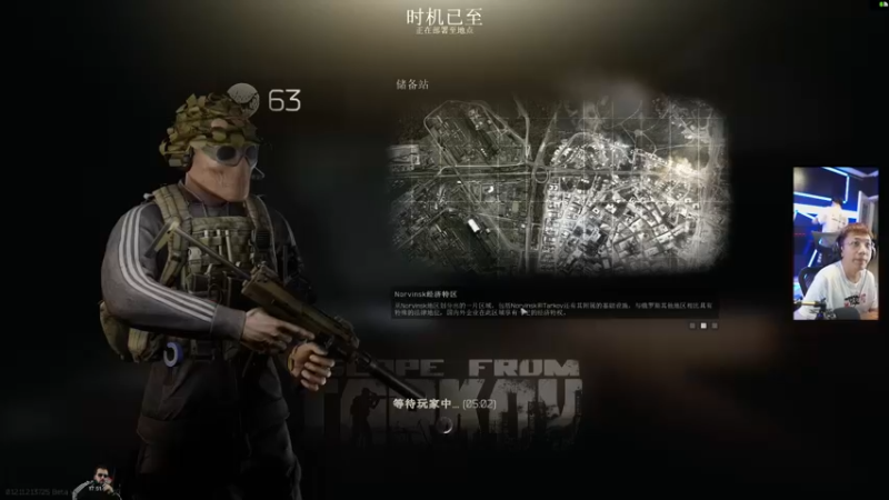【2021-08-18 17点场】斯祥丶：洗脚徒出红卡！冲！