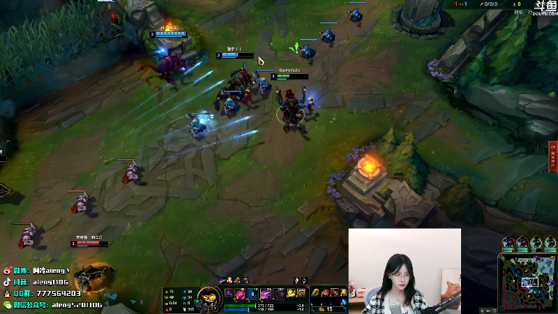 【英雄联盟】阿冷aleng丶的精彩时刻 20210818 00点场