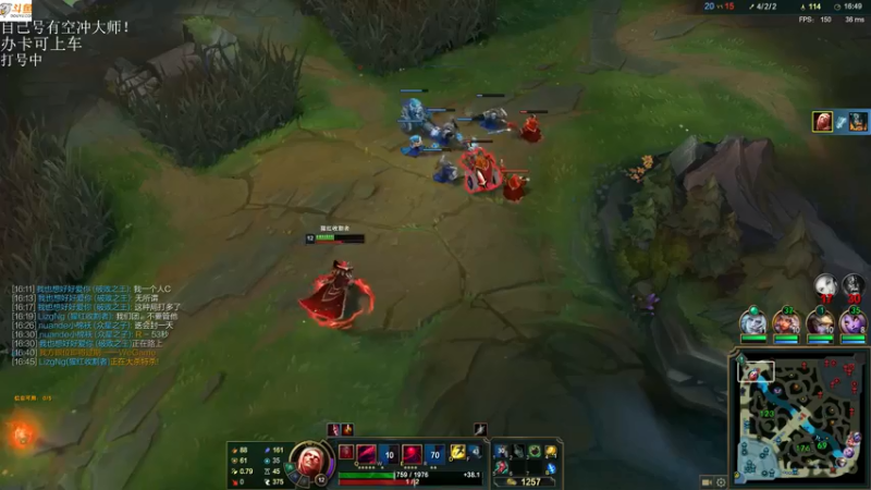 【2021-08-17 18点场】付skr：乱杀局！！