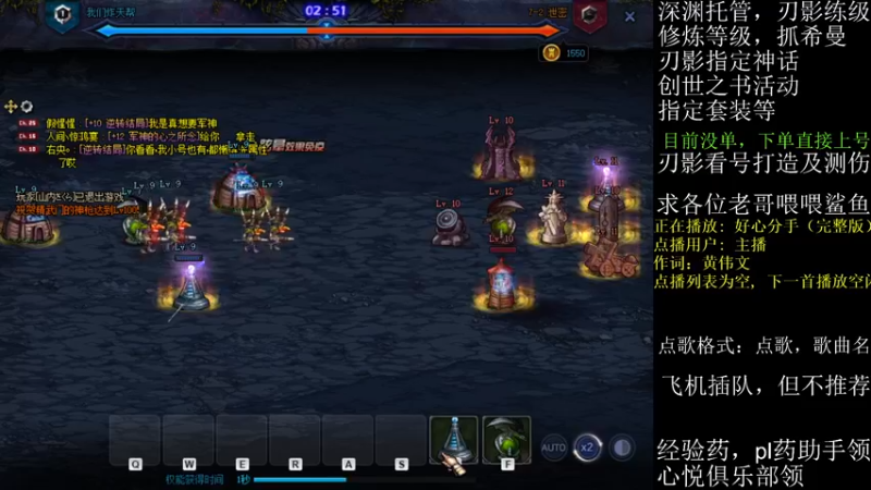 【2021-08-17 15点场】全力以赴就好了：刃影冲冲冲