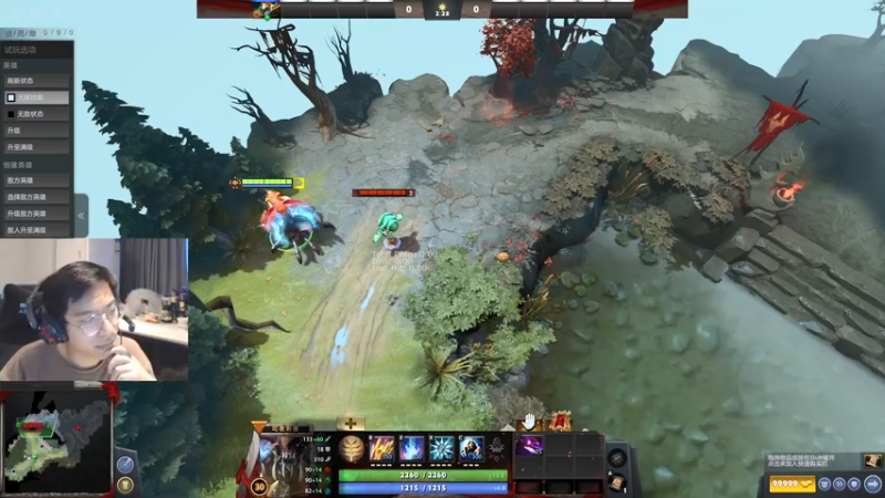 【2021-08-18 17点场】单车老师不迟到：DOTA2 7.30大更新一起看
