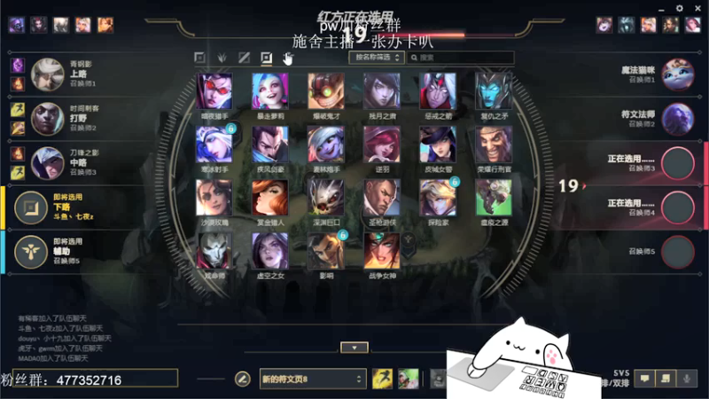 【2021-08-18 21点场】七夜Adzz：峡谷濒危AD冲前10
